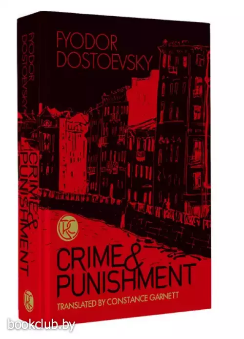 Crime & Punishment