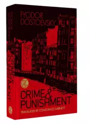 Crime & Punishment, Федор Достоевский
