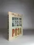  Маленький принц и его Роза. Письма 1930-1944