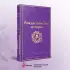 Рождественские истории (Яркие страницы) Рождественские истории (Яркие страницы)