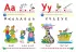 Логопедический букварь (Азбука)