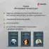 Комплект из 3-х книг: «Дети Арбата» + «Дети Арбата. Страх» + «Дети Арбата. Прах и пепел»