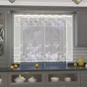 Гардина «Цветочная волна»