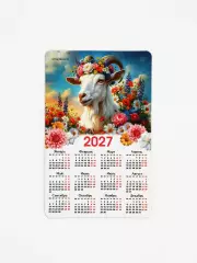 Магнит с календарем «Символ года 2027»