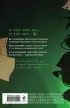 Ядовитая