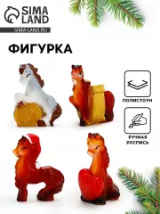 Фигурка лошадки Микс, 3,5 см