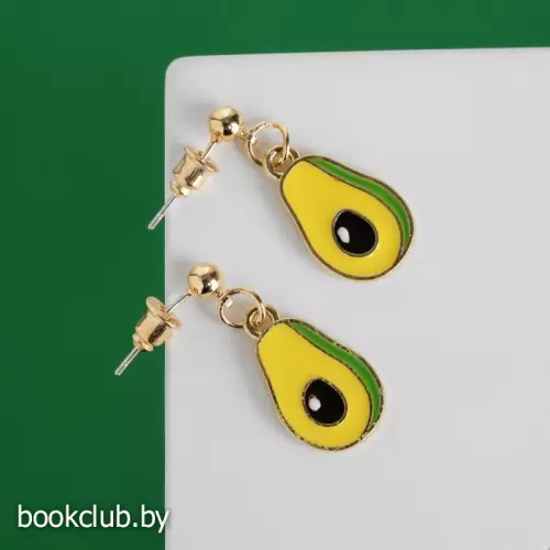 Серьги «Авокадо», эмаль