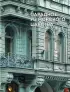 Где бьется сердце Петербурга? Доходные дома в историях и фотографиях