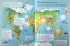 Детский атлас мира с наклейками