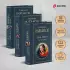 Комплект из 3-х книг: «Дети Арбата» + «Дети Арбата. Страх» + «Дети Арбата. Прах и пепел»
