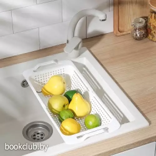 Мойка-сушилка раздвижная, 30?19.5 см, белый