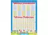 10 обучающих плакатов для начальной школы под одной обложкой