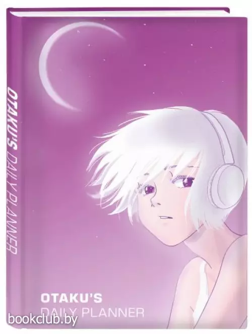 Аниме. Ежедневник недатированный (А5, 72 л.)
