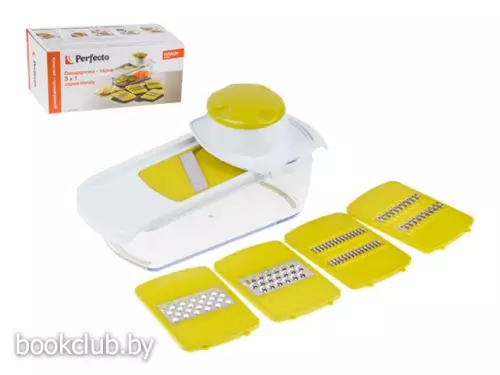 Овощерезка-тёрка  5 в 1, серия Handy, PERFECTO LINEA (терка многофункциональная)