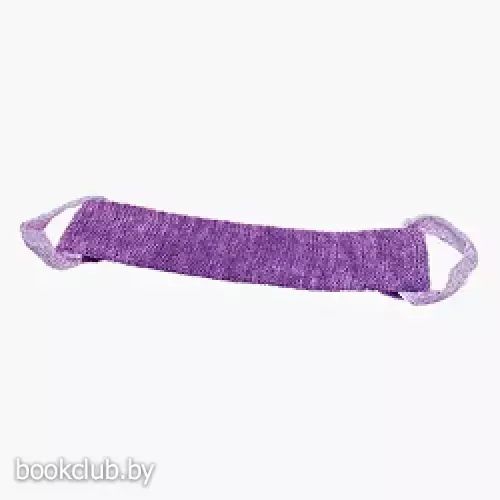 Мочалка для тела с эффектом пилинга