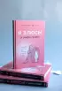 Я ЗЛЮСЬ! И имею право. Как маме принять свои чувства и найти в них опору