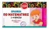 Правила по математике: 1-4 классы
