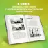 Здоровье спины и суставов без лекарств. Как справиться с острыми и хроническими болями силами организма