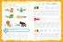 Основы дошкольных знаний для детей 6-7 лет. Годовой курс занятий Основы дошкольных знаний для детей 6-7 лет. Годовой курс занятий