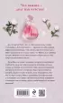 Короткая память Короткая память