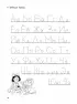 Большие прописи для подготовки к школе (128с.)