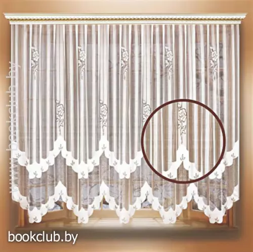 Гардина «Волна»