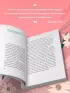 Сегодня я сделаю перерыв. Иногда нужно остановиться, заглянуть в себя и понять, чего хочется на самом деле