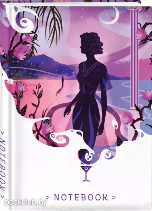 Блокнот. Белая птица. Ночь нежна
