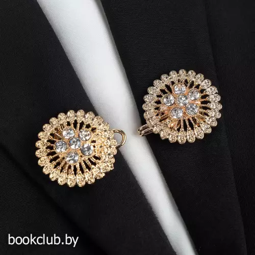 Зажим для кардигана «Круги»