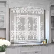 Гардина «Ромашка»