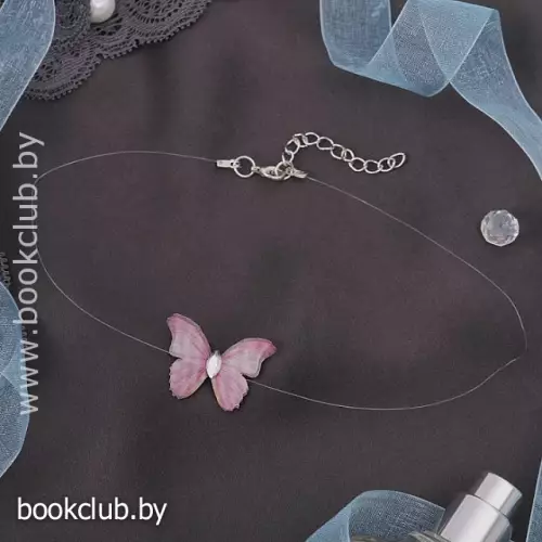 Чокер на леске «Бабочка»(Цвет: Розовый)