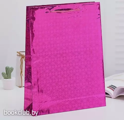 Пакет голографический «Сердечки»(Размер: 38х28х10 см)