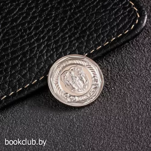 Сувенирная монета «Минск», d = 2.2 см, металл