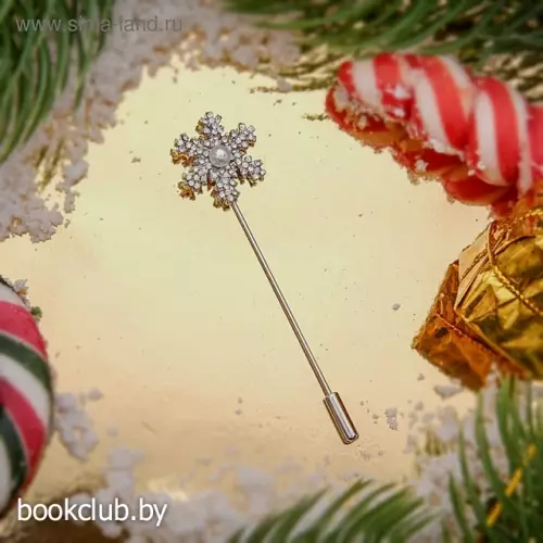 Булавка «Снежинка с бусиной»