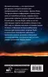 Большой лунный календарь на 2025 год: все о каждом лунном дне Большой лунный календарь на 2025 год: все о каждом лунном дне