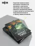 Орден Разбитого глаза