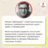 Хочу и буду. 6 правил счастливой жизни (покет) Хочу и буду. 6 правил счастливой жизни (покет)
