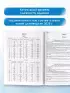 ЕГЭ-2025. Биология. 10 экзаменационных вариантов для подготовки к единому государственному экзамену