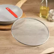 Экран от брызг Доляна, d=24.5 см, с ручкой