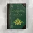 Символы и знаки. Универсальный язык человечества