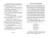 Приключения Электроника (ил. А. Крысова) Приключения Электроника (ил. А. Крысова)