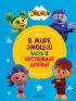 Монсики. В мире эмоций. Часть 2. Настоящие друзья