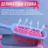 Расческа массажная, широкая, вентилируемая, 8,5 х 20,5 см, PVC коробка, цвет голубой/розовый