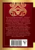 Стихи о Санкт-Петербурге