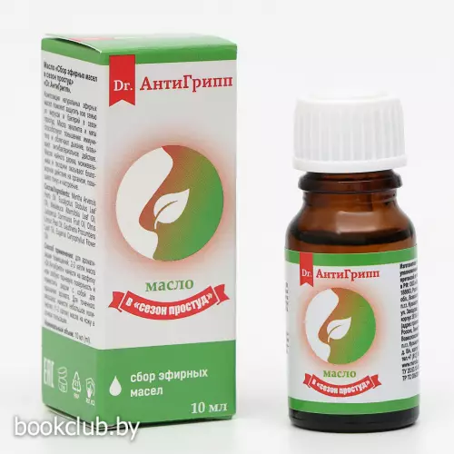 Эфирное масло Mirrolla Dr.АнтиГрипп в сезон простуд, 10 мл