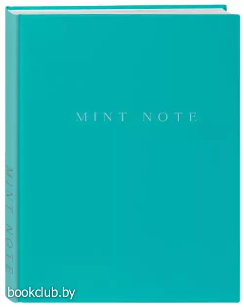 Mint Note. Стильный блокнот с 