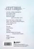 Светлица