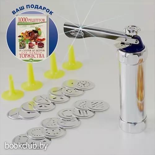 Шприц для печенья «Домашняя кондитерская» + подарок! Шприц для печенья «Домашняя кондитерская» + подарок!