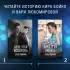 Хочу тебя испортить (2023) Хочу тебя испортить (2023)