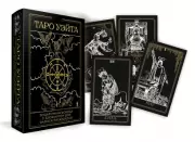 Таро Уэйта. Черное золото (коробка и блокнот для записи раскладов), Арту-Эдвард Уэйт